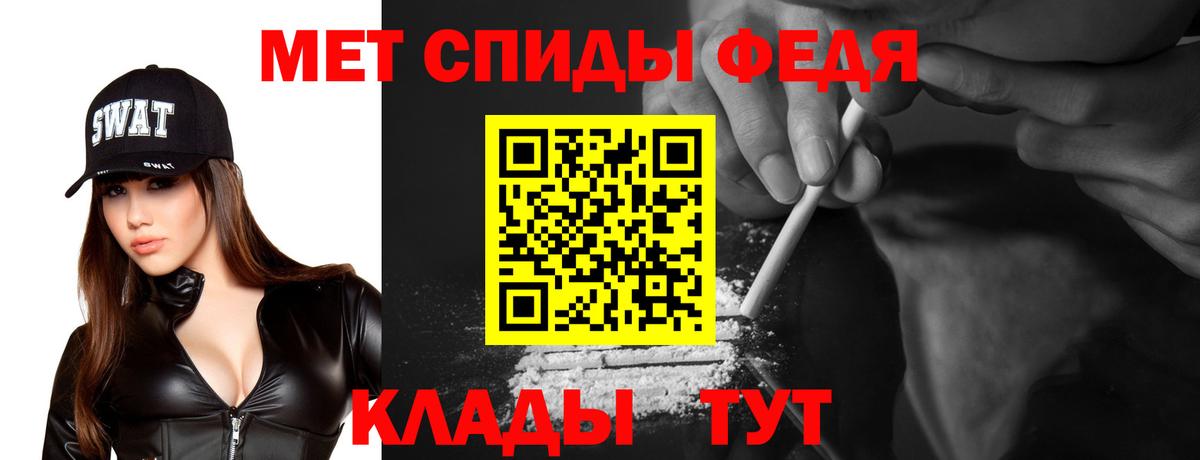 АМФ  Вход с VPN  Лесосибирск  АМФ 98%  АМФ 