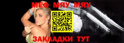 соль ск Ипатово