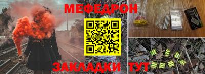 эйфоретик Изобильный