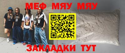 эйфоретик Изобильный