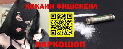 стаф Ирбит