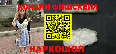 соль ск Ипатово