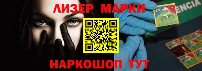 эйфоретик Изобильный