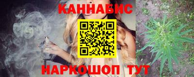 стаф Ирбит