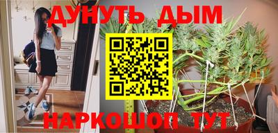 эйфоретик Изобильный