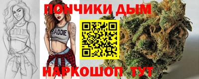стаф Ирбит