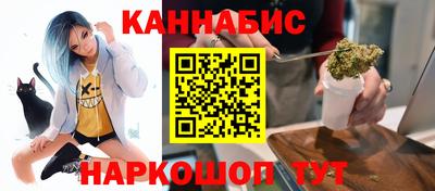 соль ск Ипатово