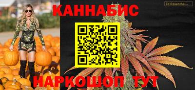 стаф Ирбит