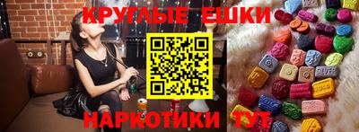соль ск Ипатово
