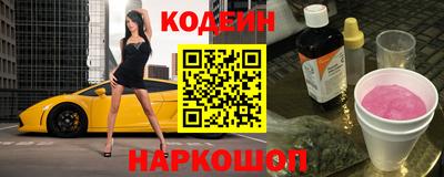 эйфоретик Изобильный