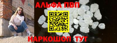 соль ск Ипатово