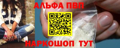 соль ск Ипатово