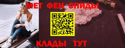 эйфоретик Изобильный