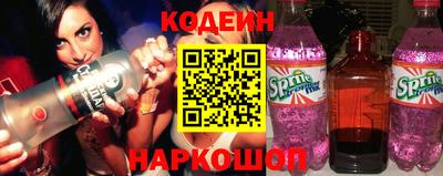 стаф Ирбит