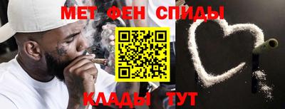 эйфоретик Изобильный