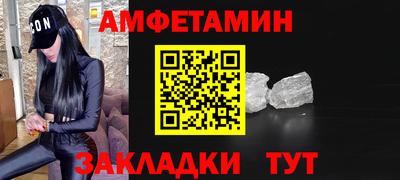 эйфоретик Изобильный