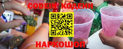 соль ск Ипатово