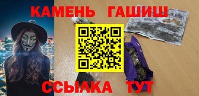 эйфоретик Изобильный