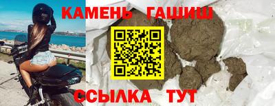 эйфоретик Изобильный