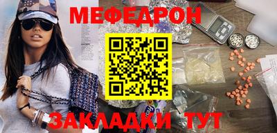 эйфоретик Изобильный