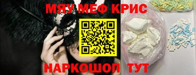эйфоретик Изобильный